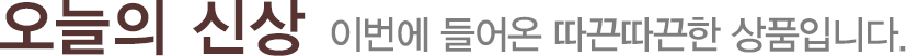Żǰ